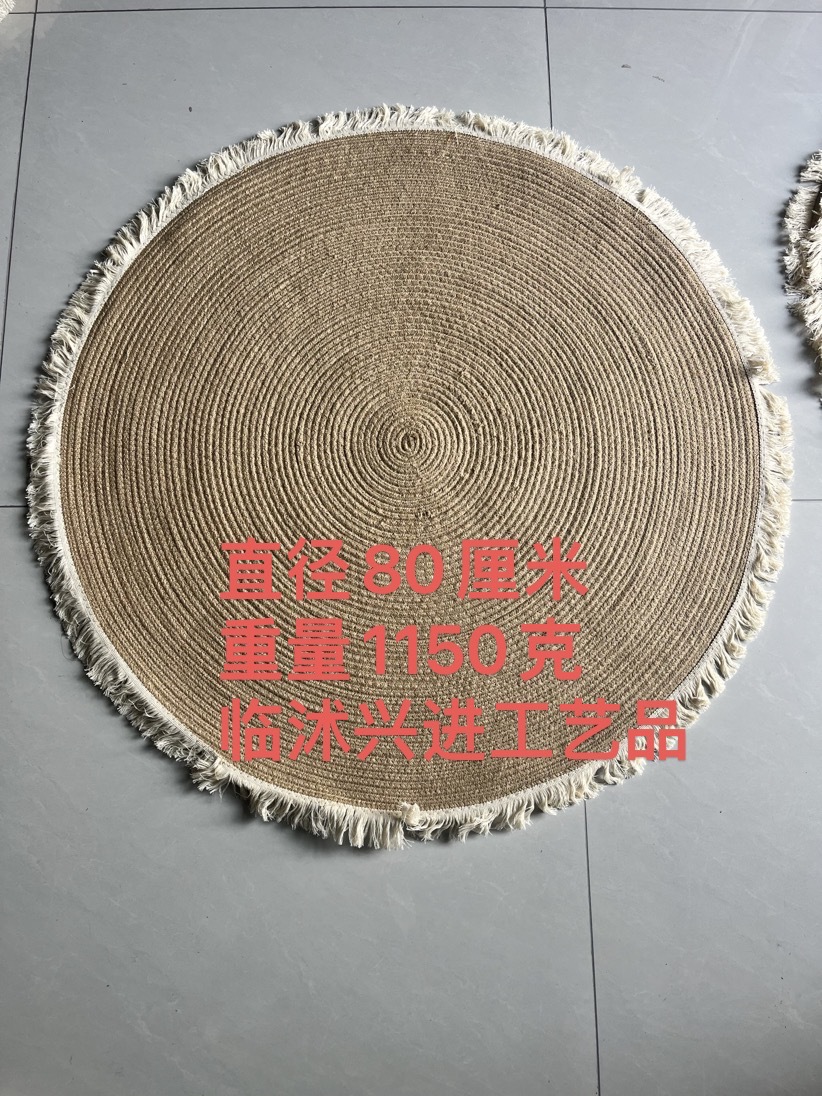 微信图片_20250311095918