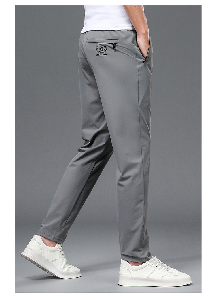 Herren Eisseide Hose Locker Und Atmungsaktiv Casual Freizeithose_voghion.com