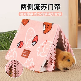 其他小宠用品;仓鼠窝、笼;狗狗牵引