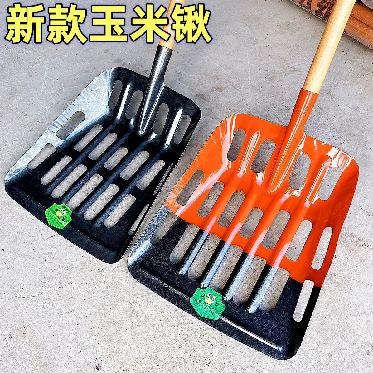 Полая лопата для сбора кукурузы