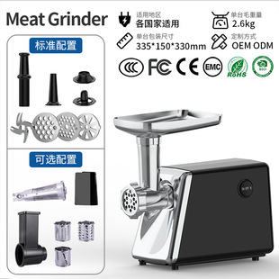Meat grinder�羳늄Ӷ๦�ܼ��ýg��COZON�WҎ��Ҏ��������c�C