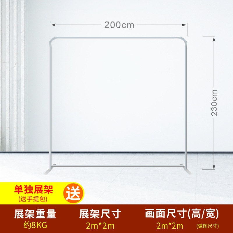 Expositor de exhibición de montaje rápido para ferias internacionales, pared de firmas personalizada para exhibiciones, pared de fondo de malla de aleación de aluminio, soporte de exhibición tipo cartelera