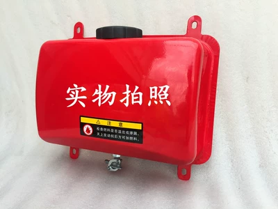 Gasoline engine oil tank, extended-range generator oil tank, thickened and enlarged oil tank, spare oil tank for garden machinery, 10L (Fuel tank) - 5l-hanging-red