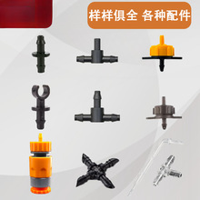 ë�ܝ���΢����ˮ�ӿ�ȡˮ�y��ˮ���Ԅӎ��ι������ͨ���^ˮ��