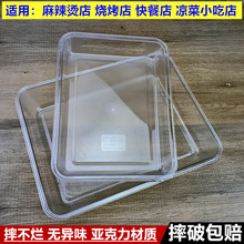 ���������P͸�����˱P������ʳ�бPչʾ���b�˱P�L���η��P�u�˱P