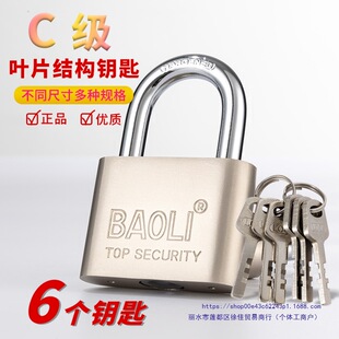 6����耳׷�ˮ���P���ô��T�i�~о���ҌW�����ᙙ�ӑ�����i���i