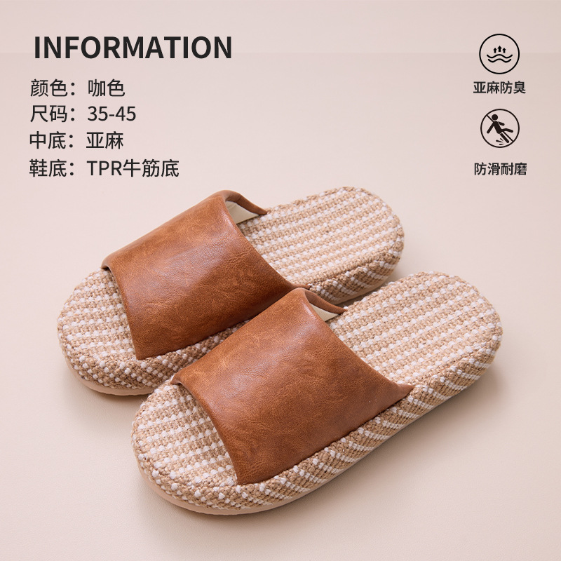 커피색