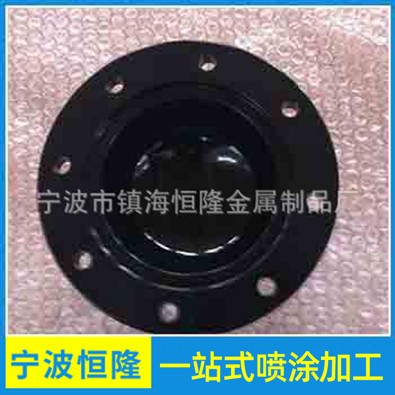 特富龙喷涂 铁氟龙喷涂 模具特氟龙喷涂表面处理铁氟龙喷涂