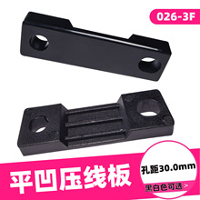 尼龙R型线夹电缆线固定夹线扣塑料线卡扣压线扣U型线夹布线固线夹