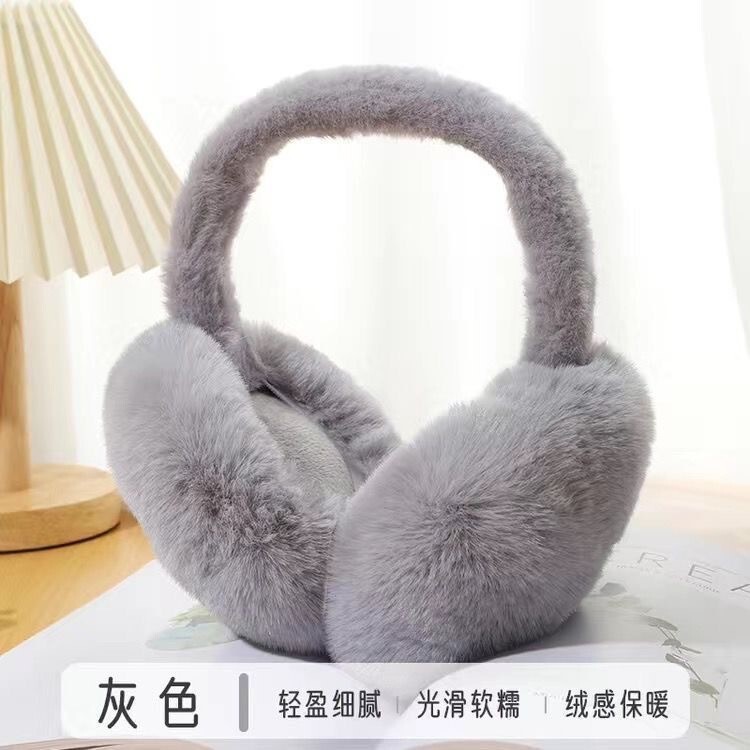 可爱猫耳朵毛绒耳罩女冬季学生骑车保暖护耳防风防寒耳捂耳暖耳套|undefined