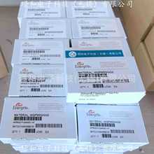 �ձ�Komyo��������ѧOMA-600E���������