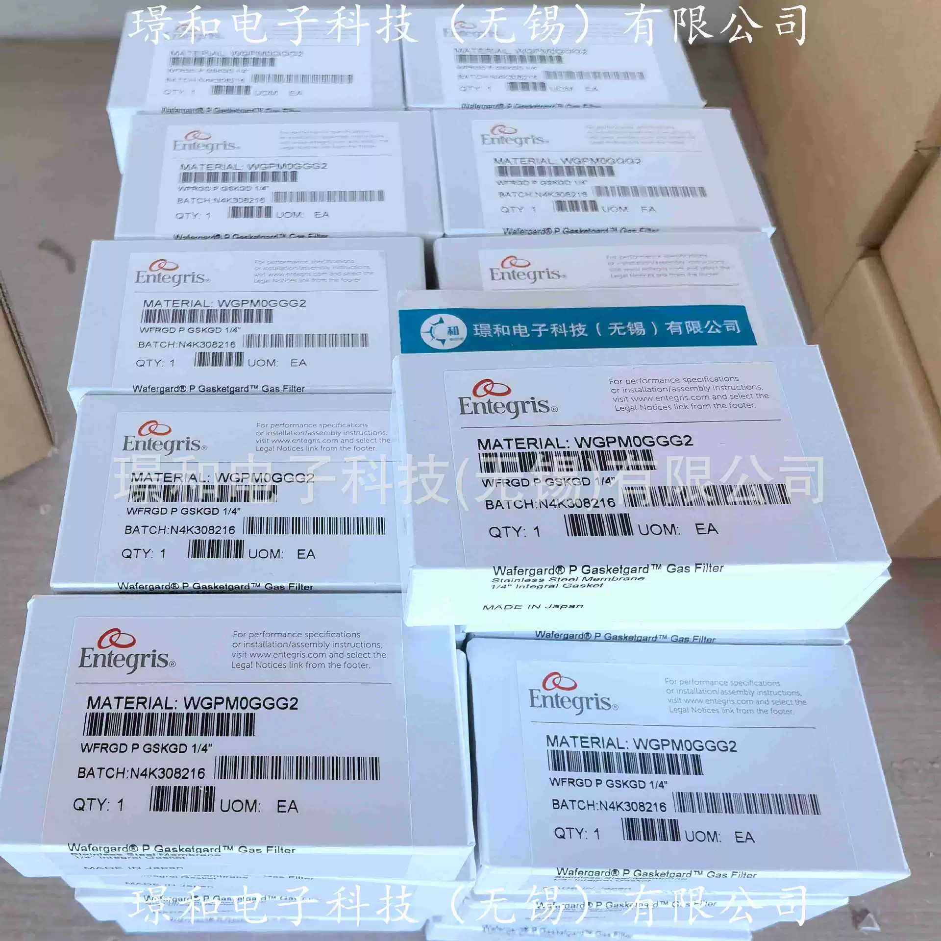 Япония Niko D0125 (12V) вакуумный насос из нержавеющей стали