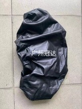电动车踏板车DIY摩托车座皮包头车头座套自由皮跨境出口专供货源