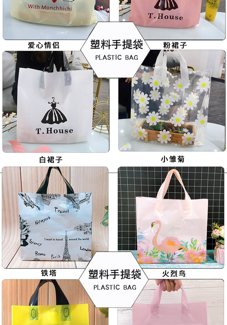 白英文 (10)