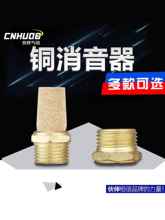 ���Ԫ���L�^�~������늴��y����PSV 1��/2��/3��/4��/6��/1��