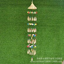 13cm草帽长铃塔铃57铃风铃民族工艺品一件代发