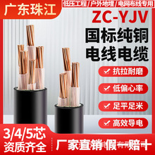 �V�|�齭��|������YJV�~о3 4 5�͉���ȼ����W���������