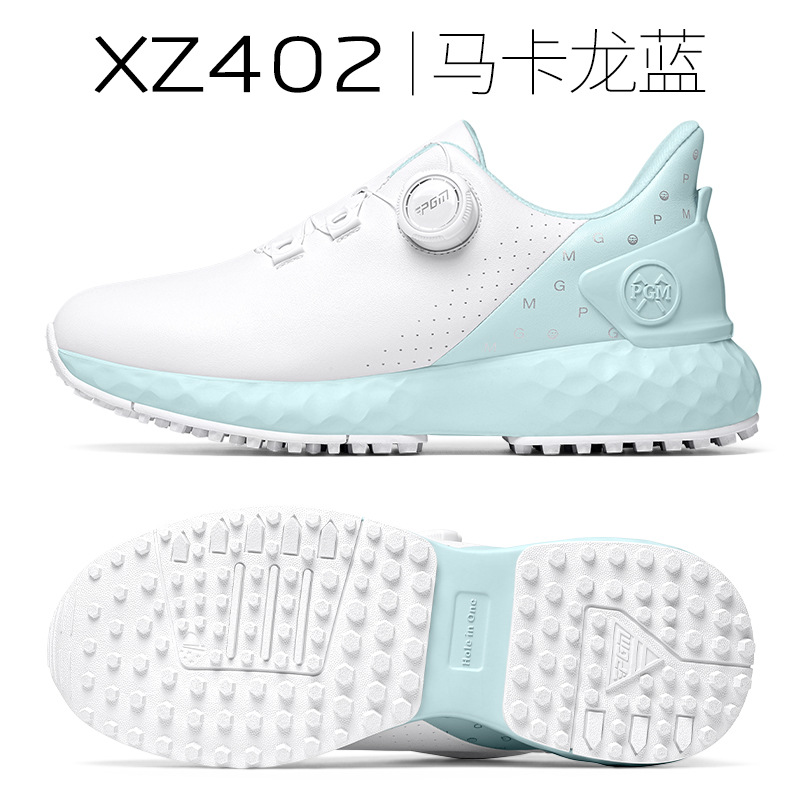 XZ402 [쿠셔닝 리바운드/미끄럼 방지/방수] 마카롱 블루
