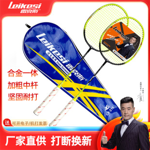 �S��؛Դ�׿�˹����2֧�b�F�Ͻ�һ�wӖ����ë�������b���lֱ��