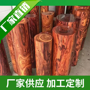 ���N���l�����M�ڼt�F��ԭľ ������Ȼ�����t�F��ԭľ�Ҿ�ľ��
