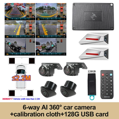 Universal car dash cam with Driving recorder - six-channel-360-degree-panoramic-dashcam-splicing-fabric-128gb-usb-drive