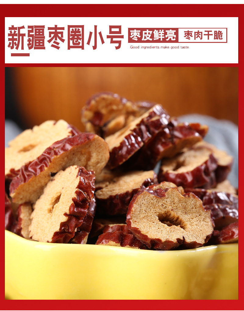 Goji Berries Gouqizi Dried Wolfberry Fruit Bulk 1 lb Pack Ningxia Origin Premium Grade details