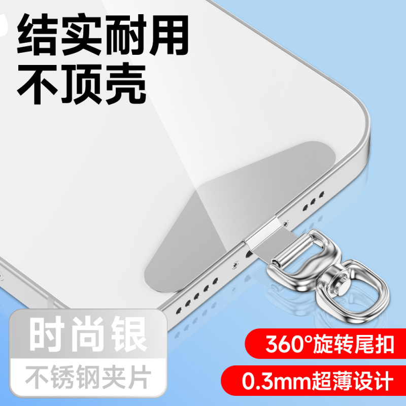 超薄型 360 度回転携帯電話ケースガスケットステンレス鋼携帯電話クリップ取り外し可能なユニバーサル三角形ガスケット|undefined