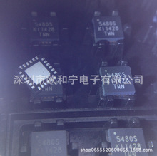 CS5480-INZR MP87006GMWTH-Z LMG1210RVRT C8051F317-GMR