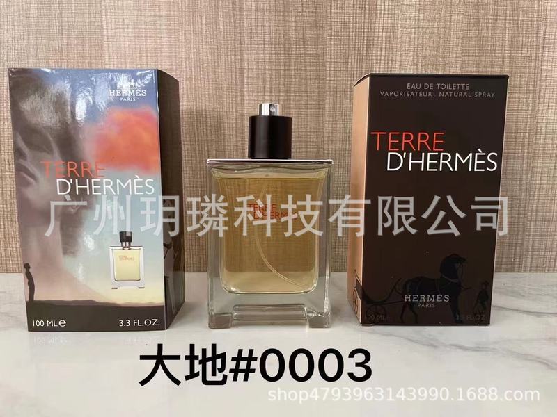 跨境外贸大牌香水自我无界流沙/香精/馥郁/磨砂/依兰90ml代发批发|undefined