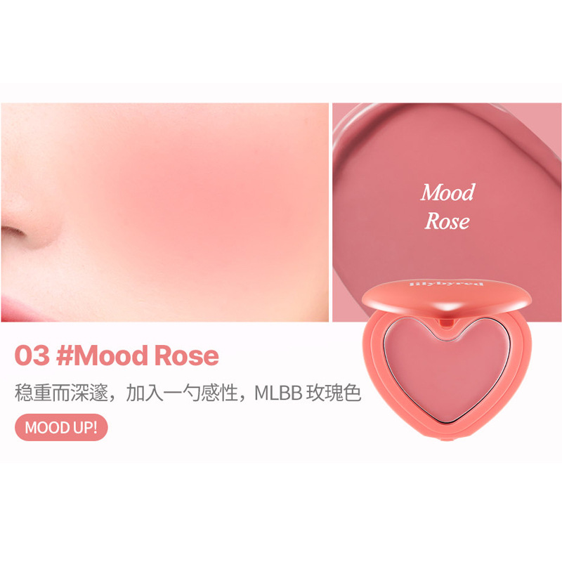 Elegant face blush contains rose
