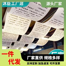 ����ʽ��������b��҃���Ļ�첼���҈D���^���L�����Շ��в���