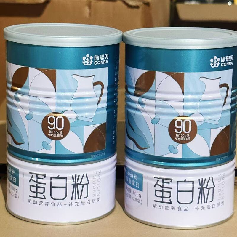Kangenbei Protein Powder Animal and Plant Dual Protein Powder 20 Sticks/Can Low Fat 0 Additives High Content Whey Protein Powder Kangenbei Protein Powder Animal and Plant Dual Protein Powder 20 Sticks/Can Low Fat 0 Additives High Content Whey Protein Powder