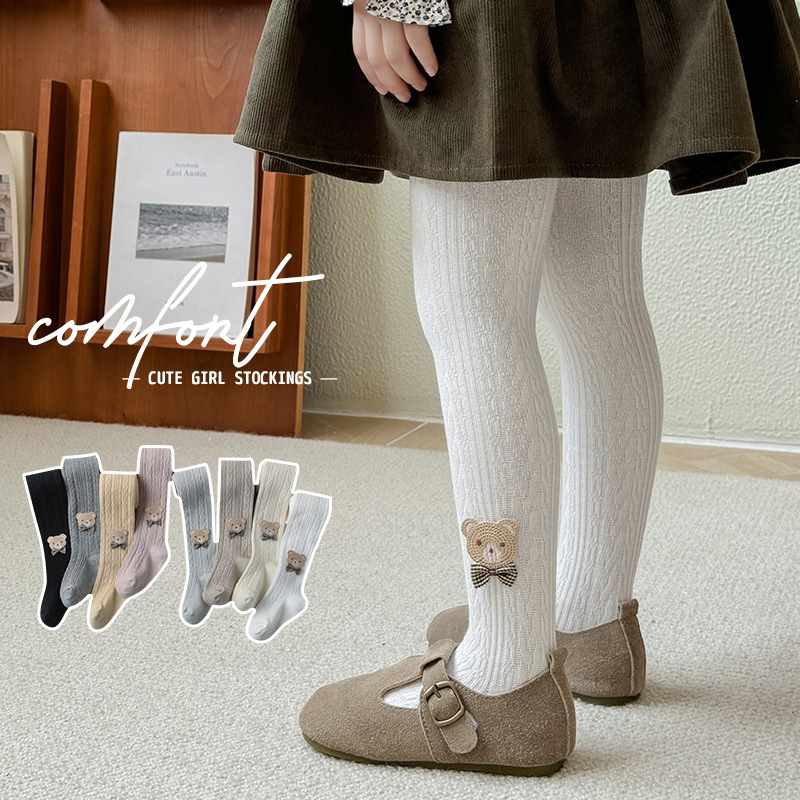 Autumn tights