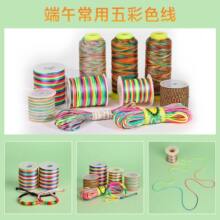 ���繝����K���¹���ʾ�diy���Ͽɴ�����y�ŷ���ʽ����K���
