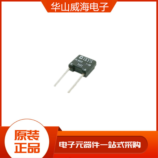 BD135 NPN 音频 功放 45V 1.5A 12.5W 三极管 三极管现货热TO-92