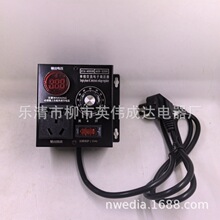 220V���ӵ�ѹ���������ཻ���ɵ�������������ȷ���޼����µ���