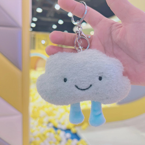 ins internet celebrity cute cloud keychain pendant girl heart little white cloud doll backpack couple pendant plush toy