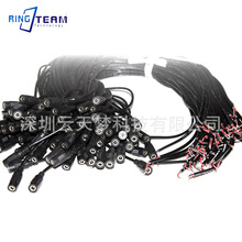 ���� DC4017ĸ�^���Դ���ϻ��yԇ��DCĸ�^��DC4.0*1.7�㾀