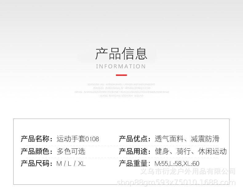 详情11.jpg