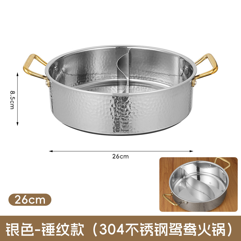 martillo grueso de acero inoxidable pollo de coco orejas limpias de coco de alta calidad horno electromagnético de coco de coco de gas olla general
