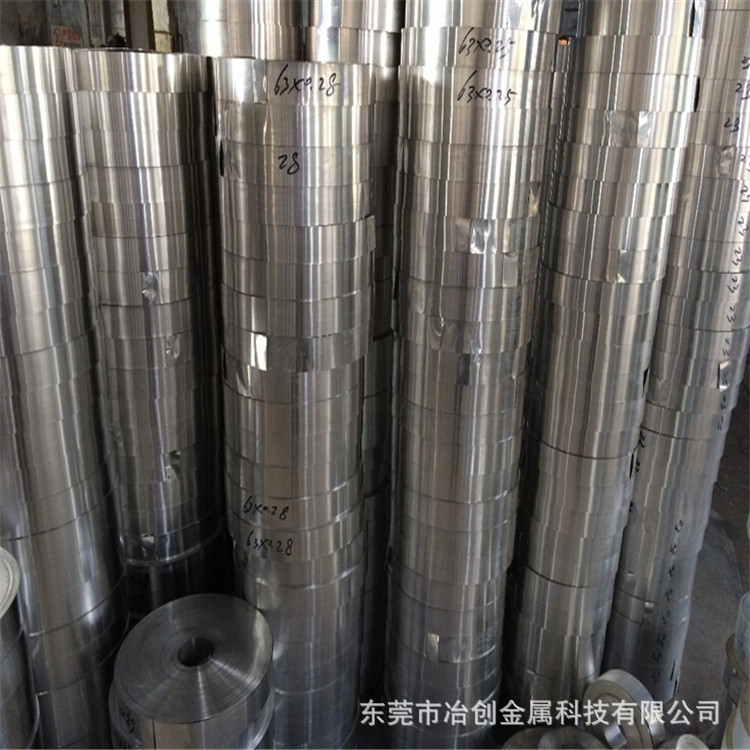 供应1060-0态纯铝带.冲压铝带.5052拉深铝带卷.可表面覆膜