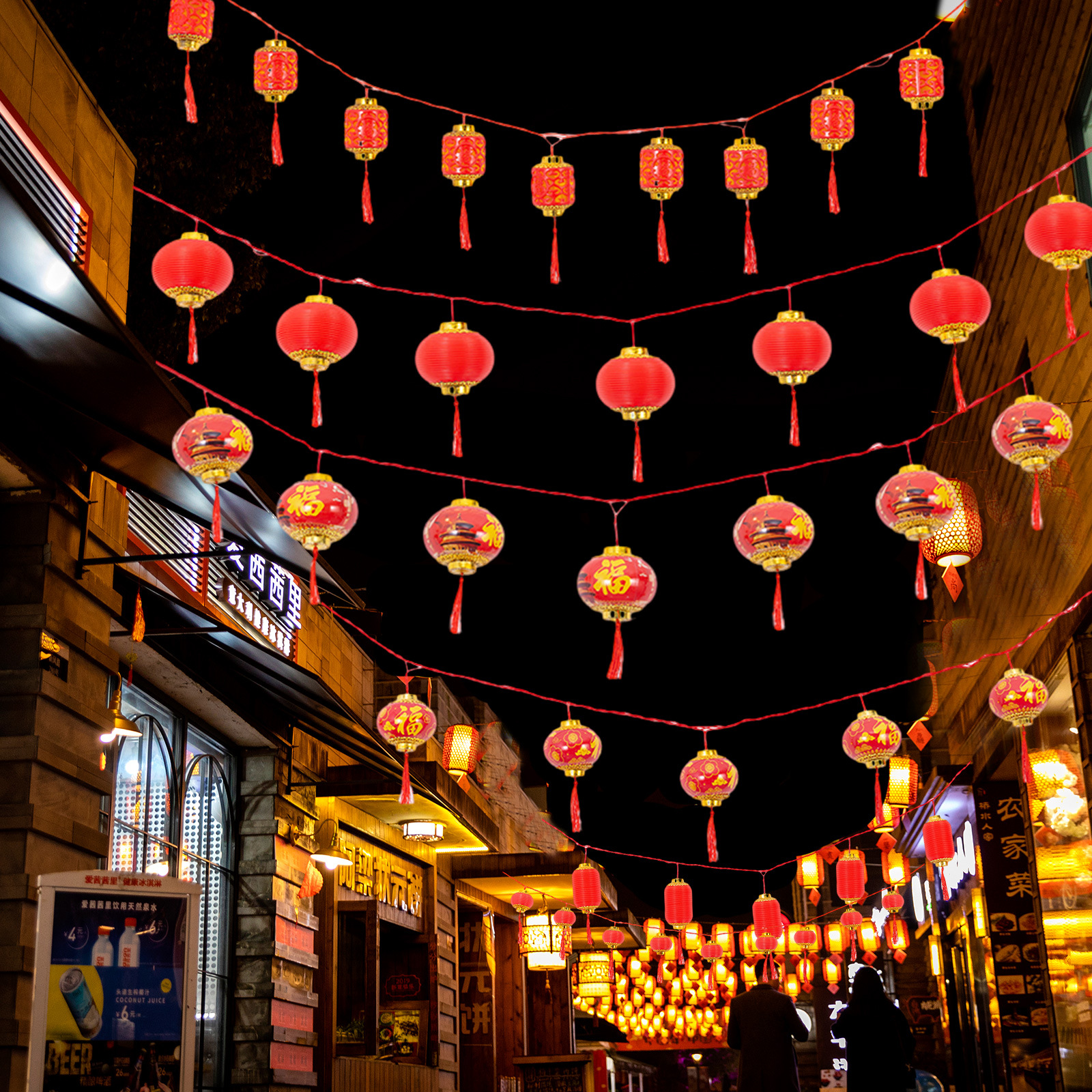 Año Nuevo Lámparas de linterna rojas de frisa Festival de Primavera Yuanxiao lámparas decorativas colgantes LED atmósfera lámparas de varios estilos linternas
