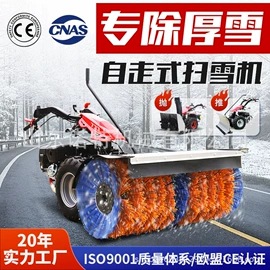 叉车;装载机械;堆高车