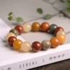 Round beads, 12mm