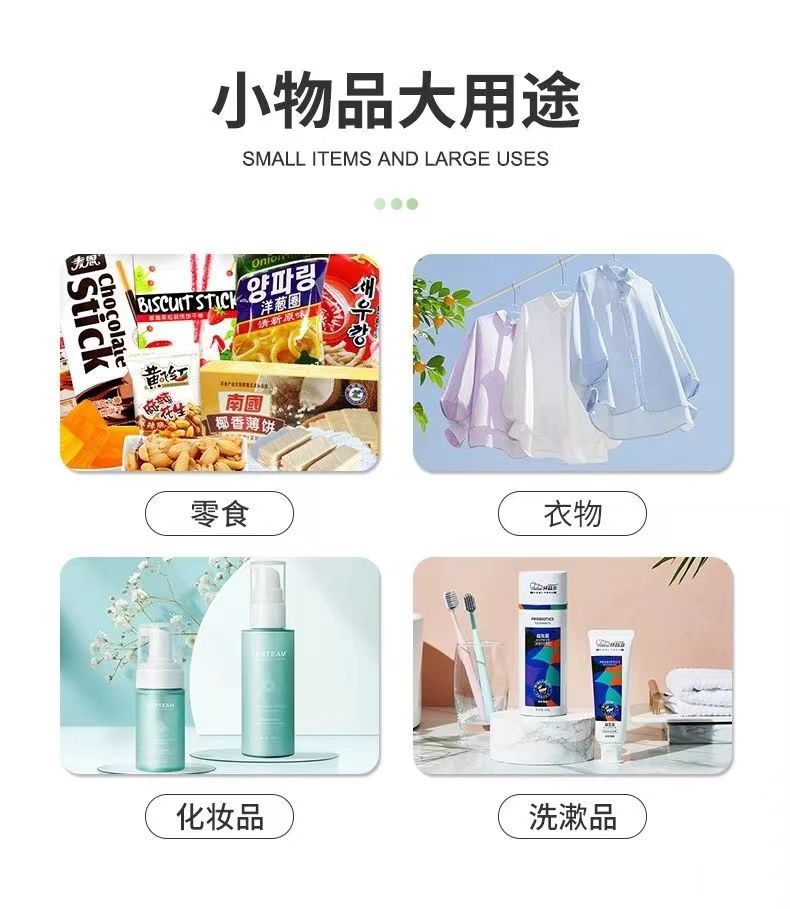 微信图片_20230810104039