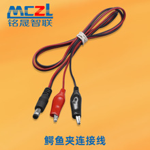 ������܇�����Դ���W������늌W����Դ�yԇ���{�~�A�������Ӿ�