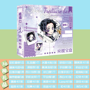 �����̑�Ԯ���� ��AR����͸������С��Ƭ�ַ����Ե�30�N�����YƷ