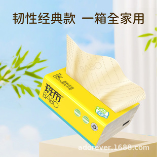 �߲��漈100��6���鼈�����̳�����ͽ��������������l�������b