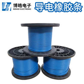 机箱屏蔽导电密封橡胶条 空心导电硅橡胶条 背胶铝银粘接密封圈