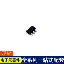 CAT823YTDI-GT3 TSOT-23-5 TPS63030DSKT TPS63051RMW TPS65950A